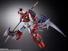 Load image into Gallery viewer, PRE-ORDER METAL BUILD DRAGON SCALE Shin Getter 1 Getter Robo Armageddon