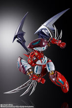 Load image into Gallery viewer, PRE-ORDER METAL BUILD DRAGON SCALE Shin Getter 1 Getter Robo Armageddon