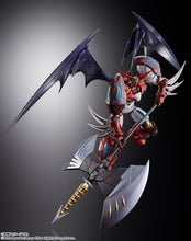 Load image into Gallery viewer, PRE-ORDER METAL BUILD DRAGON SCALE Shin Getter 1 Getter Robo Armageddon