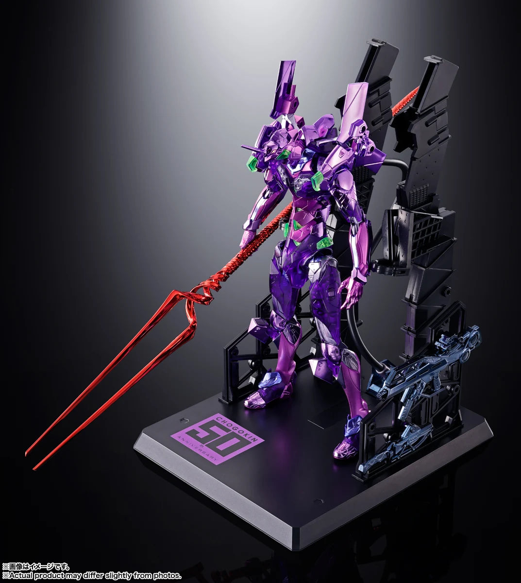 PRE-ORDER METAL BUILD EVA-01 Test Type CHOGOKIN 50TH Exclusive