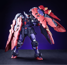 Load image into Gallery viewer, PRE-ORDER MG 1/100 Grandmaster MASTER GUNDAM