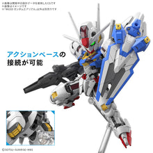 Load image into Gallery viewer, PRE-ORDER MGSD Gundam Aerial Mobile Mobile Suit Gundam: The Witch from Mercury