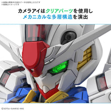 Load image into Gallery viewer, PRE-ORDER MGSD Gundam Aerial Mobile Mobile Suit Gundam: The Witch from Mercury