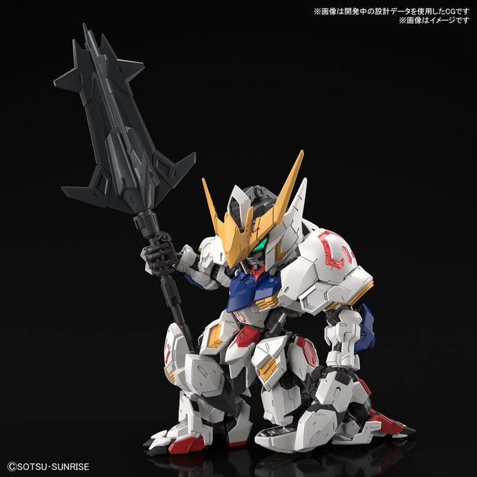 PRE-ORDER MGSD Gundam Barbatos Mobile Suit Gundam: Iron-Blooded Orphans Model Kit