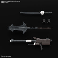 Load image into Gallery viewer, PRE-ORDER MGSD Gundam Barbatos Mobile Suit Gundam: Iron-Blooded Orphans Model Kit