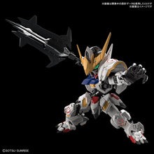 Load image into Gallery viewer, PRE-ORDER MGSD Gundam Barbatos Mobile Suit Gundam: Iron-Blooded Orphans Model Kit