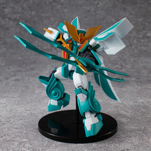 Load image into Gallery viewer, PRE-ORDER MINI Mado King Granzort Super Granzort / Super Aquabeat / Super Winzart Set Variable Action