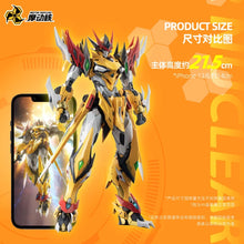 Load image into Gallery viewer, PRE-ORDER MNP-XH01 BAI QI Model Kit