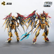 Load image into Gallery viewer, PRE-ORDER MNP-XH01 BAI QI Model Kit