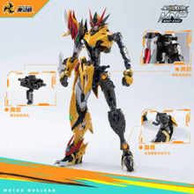 Load image into Gallery viewer, PRE-ORDER MNP-XH01 BAI QI Model Kit