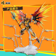 Load image into Gallery viewer, PRE-ORDER MNP-XH01 BAI QI Model Kit