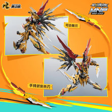 Load image into Gallery viewer, PRE-ORDER MNP-XH01 BAI QI Model Kit