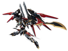 Load image into Gallery viewer, PRE-ORDER MNP-XH12 Gan Jiang Model Kit Legend of Star General