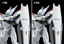 Load image into Gallery viewer, PRE-ORDER MODEROID AV-0 Peacemaker Mobile Police Patlabor