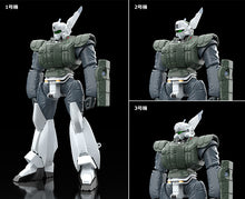Load image into Gallery viewer, PRE-ORDER MODEROID AV-98 Ingram Reactive Armor Mobile Police Patlabor