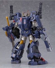Load image into Gallery viewer, PRE-ORDER MODEROID Armed Mazinkaiser Go-Valiant (Rerelease)