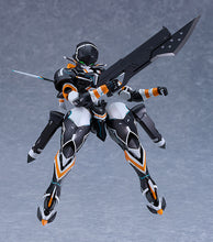 Load image into Gallery viewer, PRE-ORDER MODEROID Chamber Gargantia on the Verdurous Planet