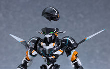 Load image into Gallery viewer, PRE-ORDER MODEROID Chamber Gargantia on the Verdurous Planet
