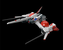 Load image into Gallery viewer, PRE-ORDER MODEROID Cruise Chaser Blassty (Re-run) Cruise Chaser Blassty