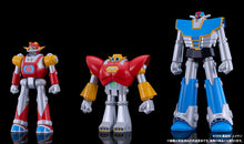 Load image into Gallery viewer, PRE-ORDER MODEROID DIAPOLON UFO Warrior Diapolon