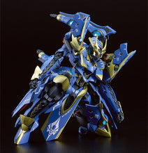 Load image into Gallery viewer, PRE-ORDER MODEROID DX-SCALE Ikaruga Knight's & Magic