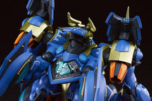 Load image into Gallery viewer, PRE-ORDER MODEROID DX-SCALE Ikaruga Knight's & Magic