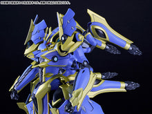 Load image into Gallery viewer, PRE-ORDER MODEROID DX-SCALE Ikaruga (Light Novel Ver.) Knight's & Magic