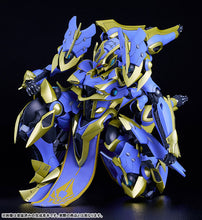 Load image into Gallery viewer, PRE-ORDER MODEROID DX-SCALE Ikaruga (Light Novel Ver.) Knight's & Magic