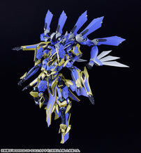 Load image into Gallery viewer, PRE-ORDER MODEROID DX-SCALE Ikaruga (Light Novel Ver.) Knight's & Magic