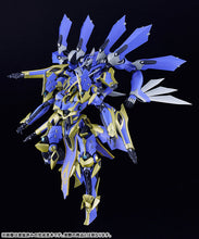Load image into Gallery viewer, PRE-ORDER MODEROID DX-SCALE Magatsu-Ikaruga Knight's & Magic