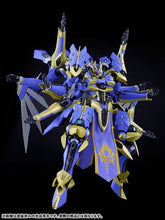 Load image into Gallery viewer, PRE-ORDER MODEROID DX-SCALE Magatsu-Ikaruga Knight's & Magic