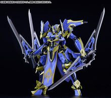 Load image into Gallery viewer, PRE-ORDER MODEROID DX-SCALE Magatsu-Ikaruga Knight's & Magic