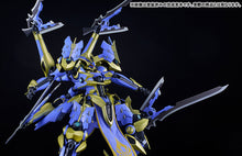 Load image into Gallery viewer, PRE-ORDER MODEROID DX-SCALE Magatsu-Ikaruga Knight's & Magic