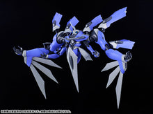 Load image into Gallery viewer, PRE-ORDER MODEROID DX-SCALE Magatsu-Ikaruga Knight's & Magic