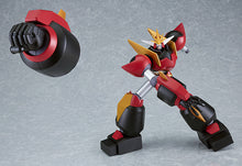 Load image into Gallery viewer, PRE-ORDER MODEROID Dai-Guard