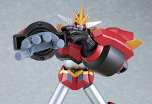 Load image into Gallery viewer, PRE-ORDER MODEROID Dai-Guard