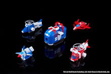 Load image into Gallery viewer, PRE-ORDER MODEROID Dairugger XV Armored Fleet Dairugger XV