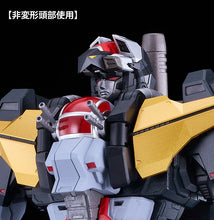 Load image into Gallery viewer, PRE-ORDER MODEROID Dancouga Dancouga - Super Beast Machine God