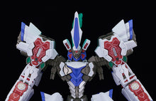 Load image into Gallery viewer, PRE-ORDER MODEROID Demonbane Deus Machina Demonbane
