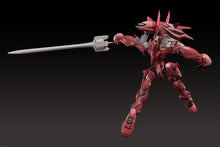 Load image into Gallery viewer, PRE-ORDER MODEROID Fafner Mark Dreizehn Kai Chronos Fafner in the Azure THE BEYOND