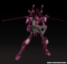 Load image into Gallery viewer, PRE-ORDER MODEROID Fafner Mark Sieben Kai Azrael Fafner in the Azure THE BEYOND