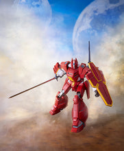 Load image into Gallery viewer, PRE-ORDER MODEROID Galient Heavy Armor Kai Panzer World Galient