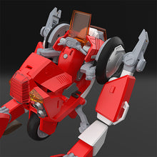 Load image into Gallery viewer, PRE-ORDER MODEROID Garland Megazone 23