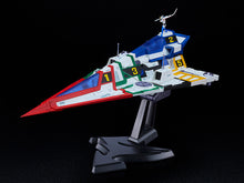 Load image into Gallery viewer, PRE-ORDER MODEROID Gatcha Spartan Gatchaman Fighter