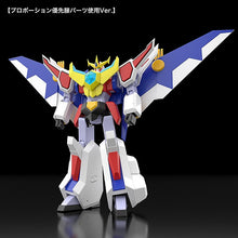 Load image into Gallery viewer, PRE-ORDER MODEROID Go-Saurer Nekketsu Saikyou Go-Saurer