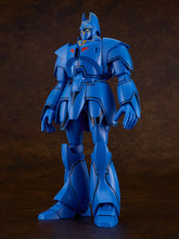 Load image into Gallery viewer, PRE-ORDER MODEROID Gorg Giant Gorg