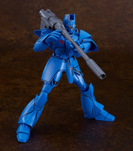 Load image into Gallery viewer, PRE-ORDER MODEROID Gorg Giant Gorg