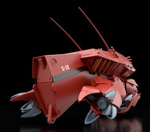 Load image into Gallery viewer, PRE-ORDER MODEROID HAL-X10 Mobile Police Patlabor