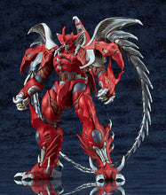 Load image into Gallery viewer, PRE-ORDER MODEROID Hagane Daimaju Gekito: Hagane no Oni