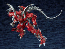 Load image into Gallery viewer, PRE-ORDER MODEROID Hagane Daimaju Gekito: Hagane no Oni
